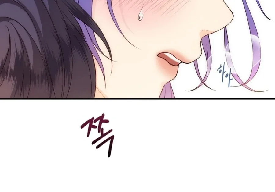 My Favorite Savior Girl Chapter 53 page 13