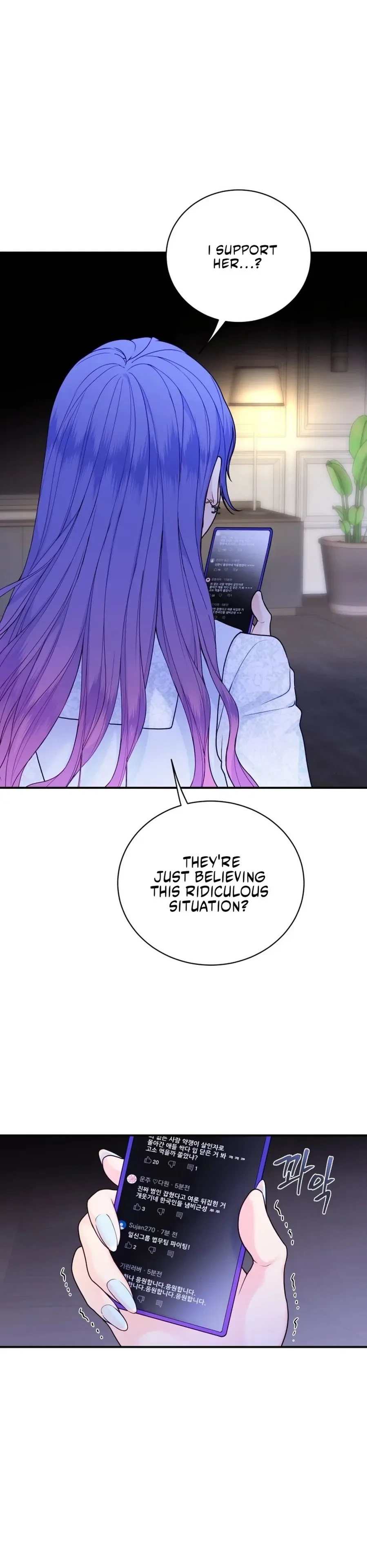 My Favorite Savior Girl Chapter 51 page 27