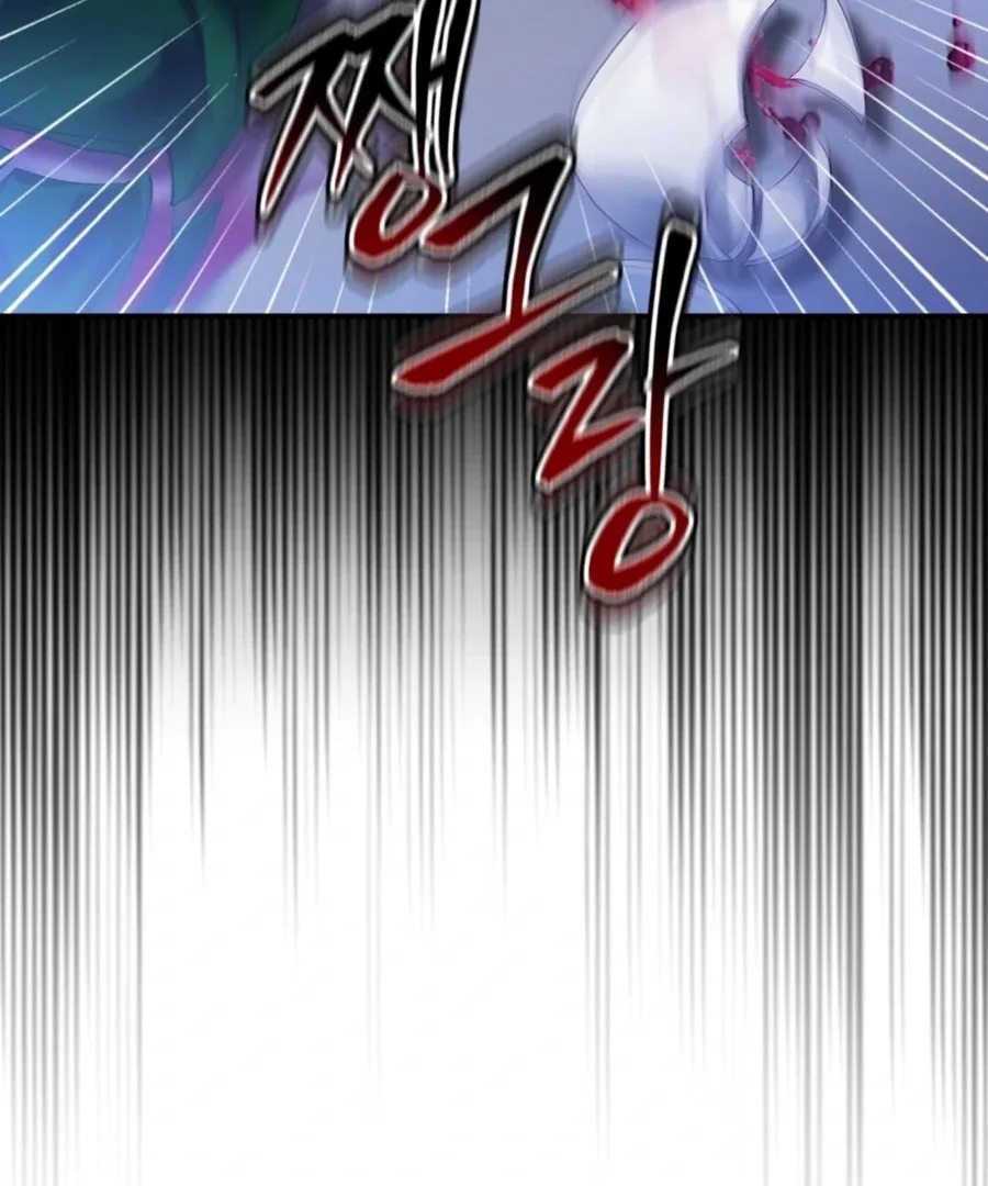 My Favorite Savior Girl Chapter 53 page 69