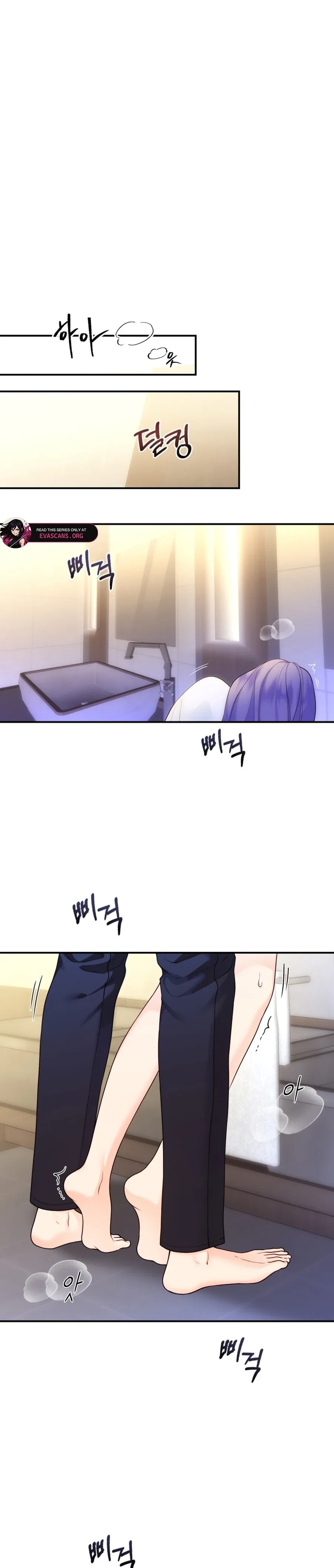 My Favorite Savior Girl Chapter 53 page 48