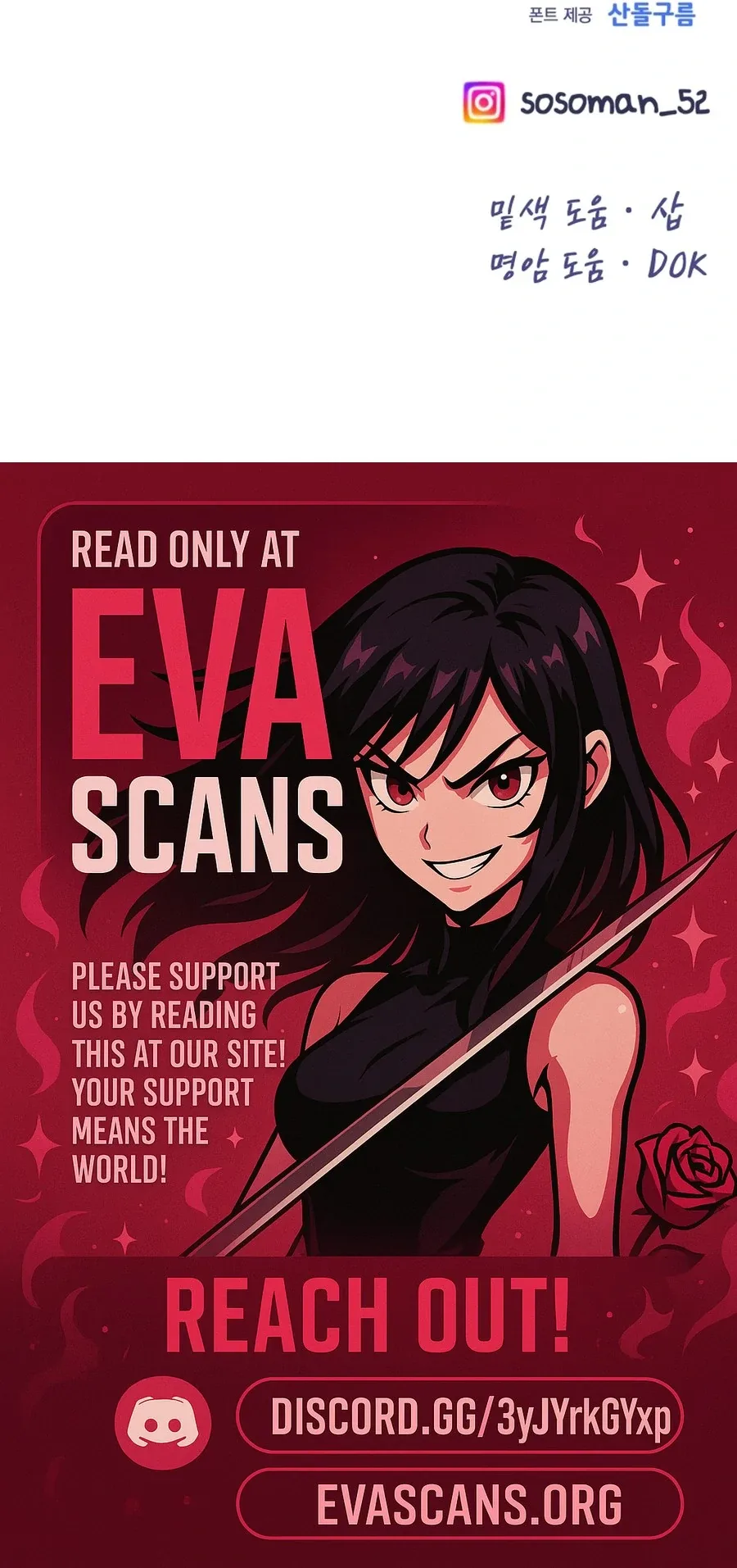 My Favorite Savior Girl Chapter 53 page 92