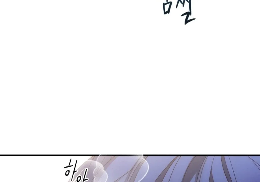My Favorite Savior Girl Chapter 53 page 53