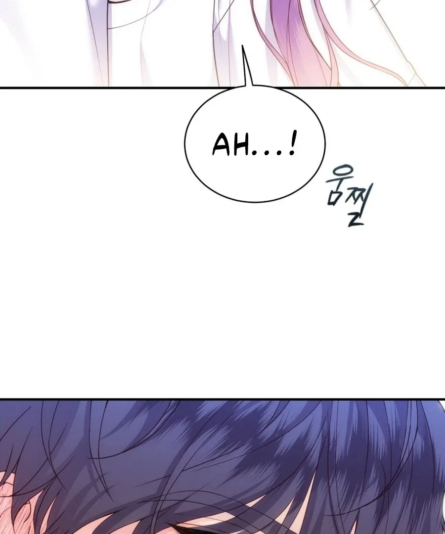 My Favorite Savior Girl Chapter 53 page 44