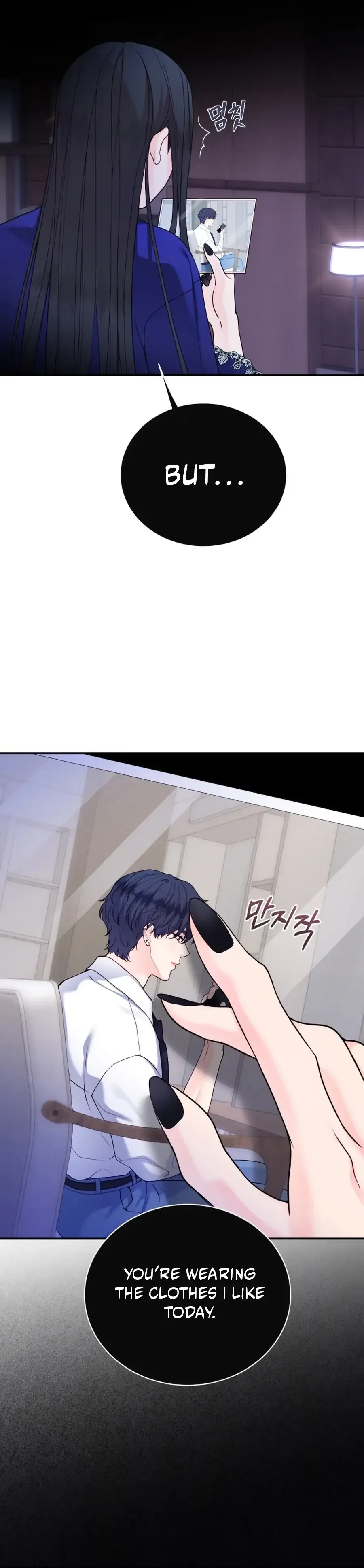 My Favorite Savior Girl Chapter 53 page 79
