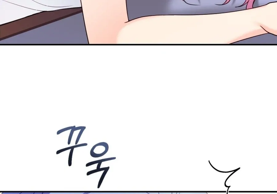 My Favorite Savior Girl Chapter 53 page 42