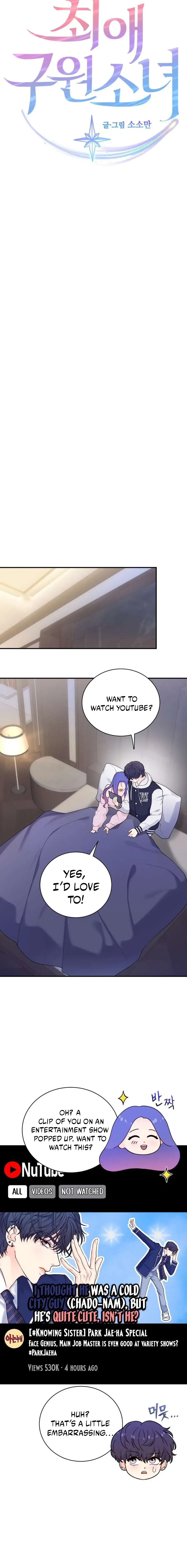 My Favorite Savior Girl Chapter 52 page 3