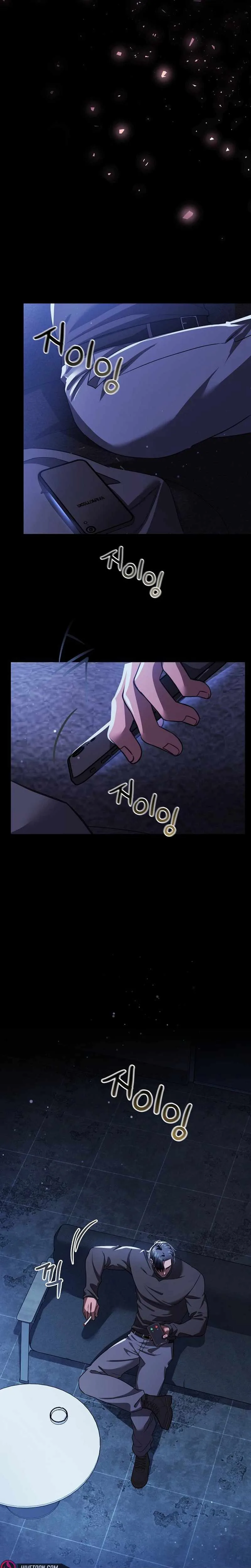 Till Death Do Us Part Chapter 0.1 page 3