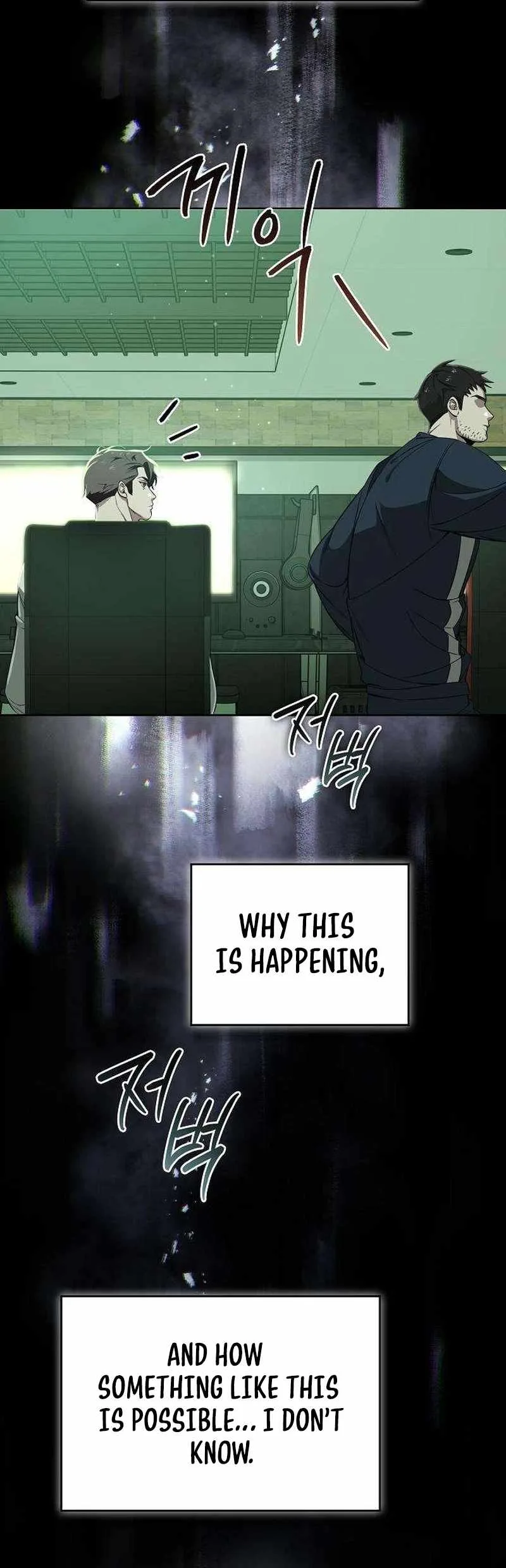 Till Death Do Us Part Chapter 1 page 23