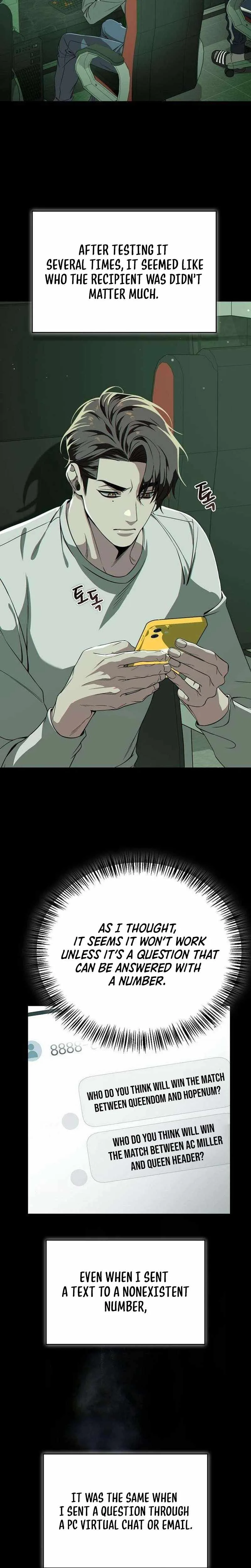 Till Death Do Us Part Chapter 1 page 22