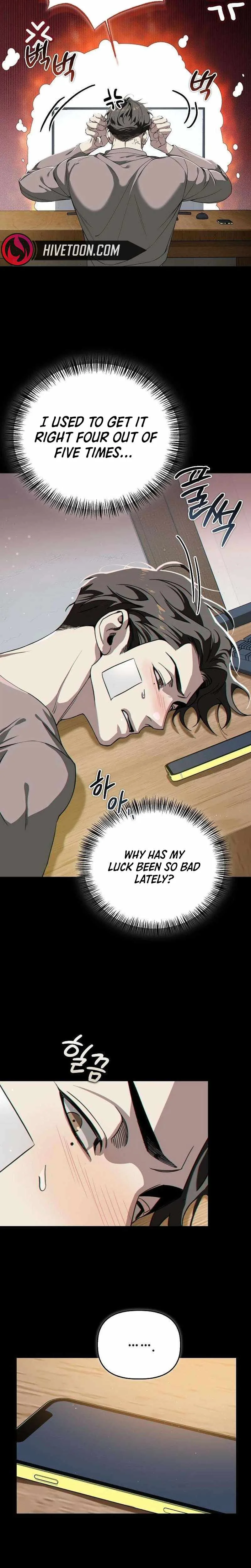 Till Death Do Us Part Chapter 1 page 16