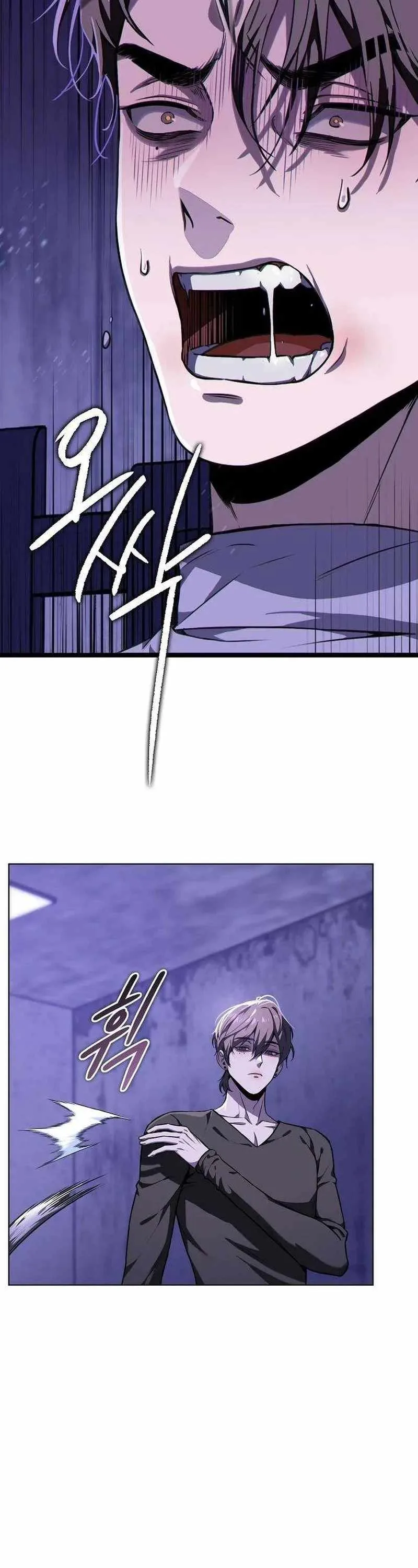 Till Death Do Us Part Chapter 2 page 20