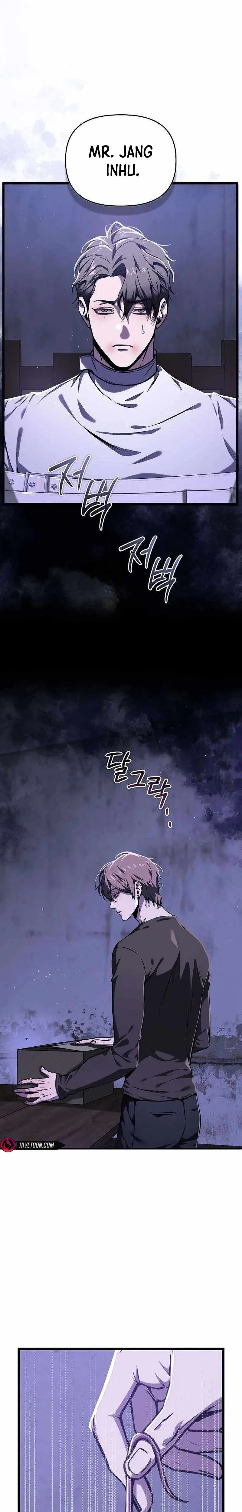 Till Death Do Us Part Chapter 2 page 15