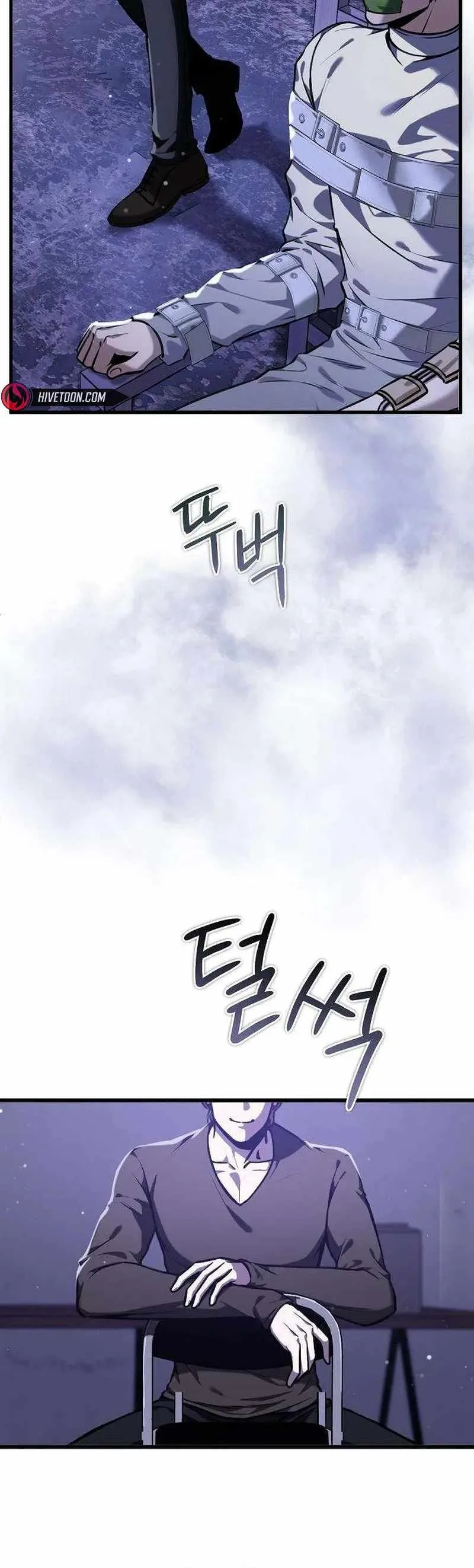 Till Death Do Us Part Chapter 2 page 8