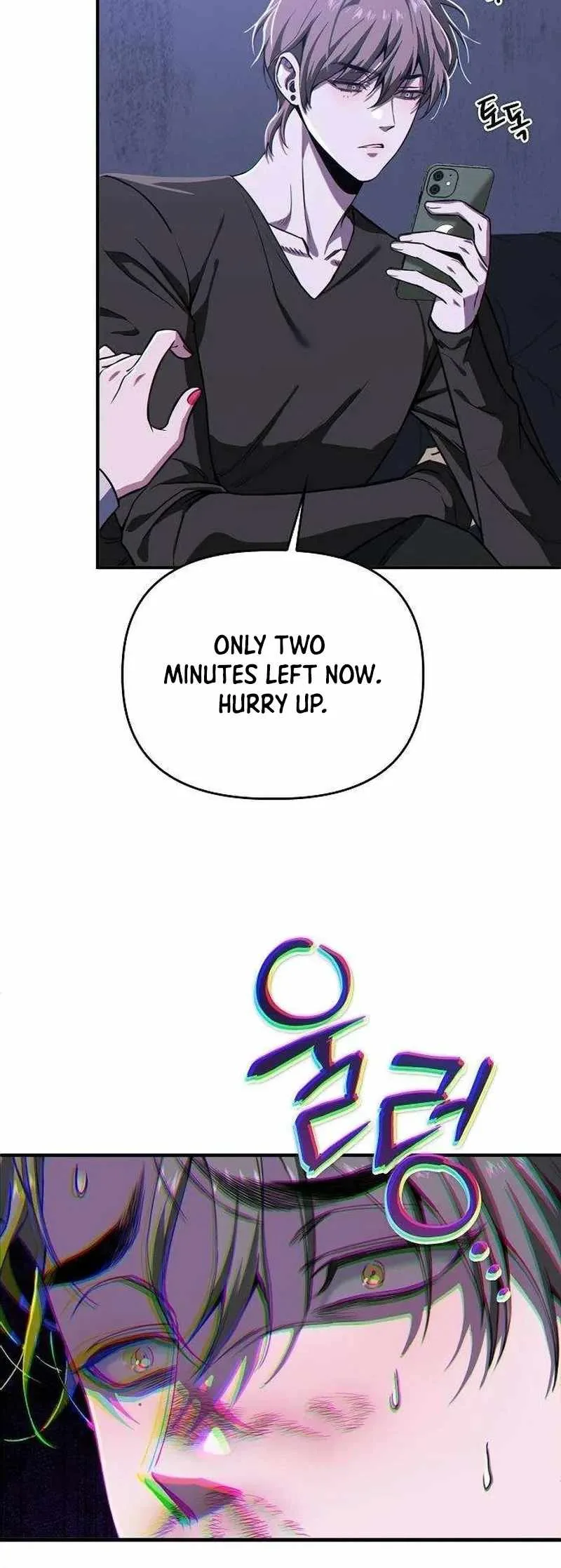 Till Death Do Us Part Chapter 2 page 36
