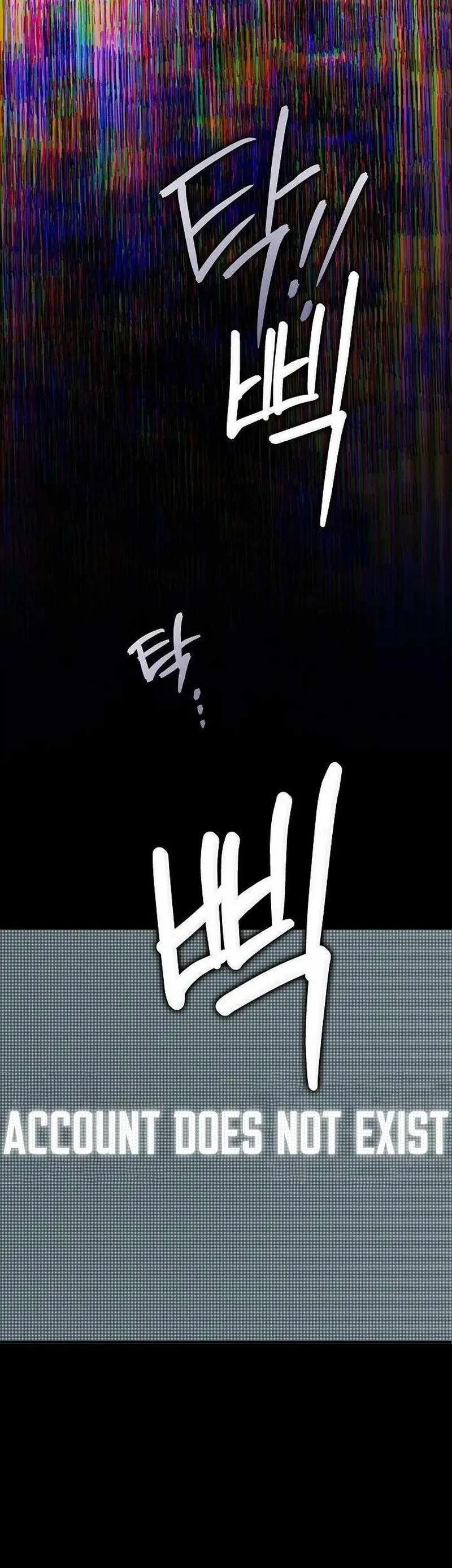Till Death Do Us Part Chapter 2 page 38