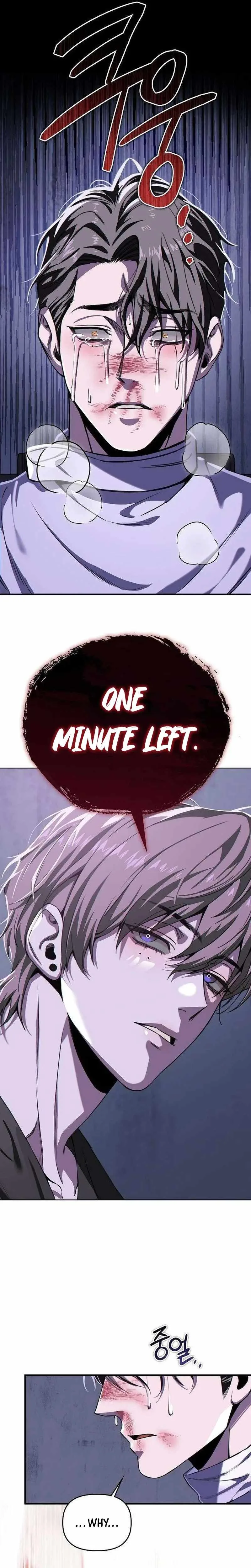 Till Death Do Us Part Chapter 2 page 39