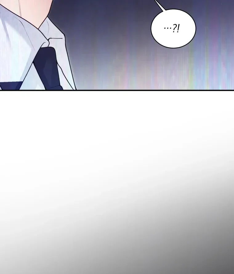 My Favorite Savior Girl Chapter 59 page 11
