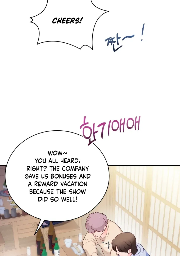 My Favorite Savior Girl Chapter 59 page 3