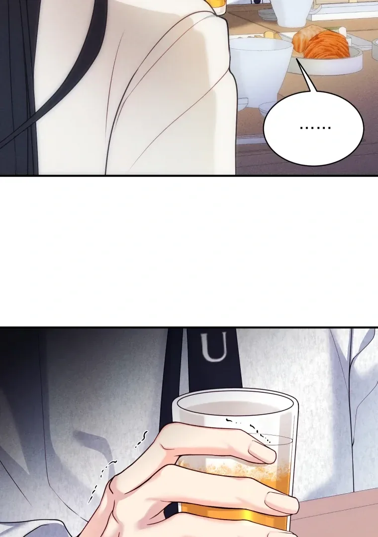 My Favorite Savior Girl Chapter 59 page 24