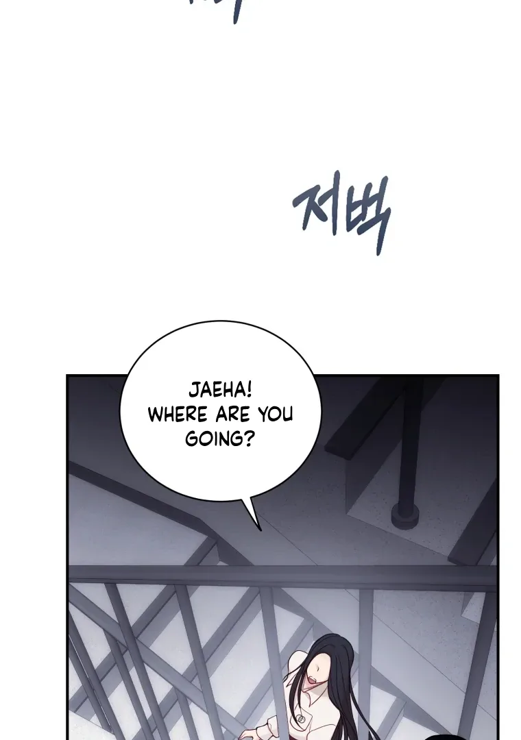 My Favorite Savior Girl Chapter 60 page 27