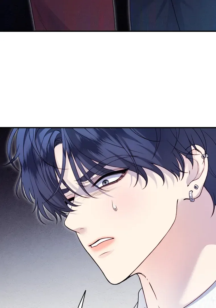 My Favorite Savior Girl Chapter 60 page 17