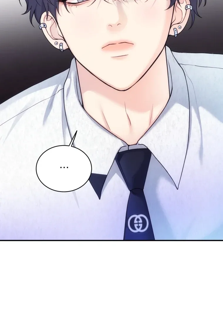 My Favorite Savior Girl Chapter 61 page 9