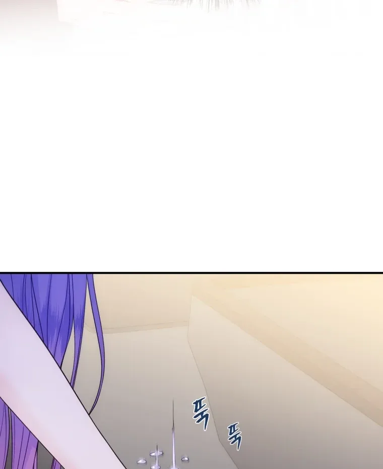 My Favorite Savior Girl Chapter 61 page 150