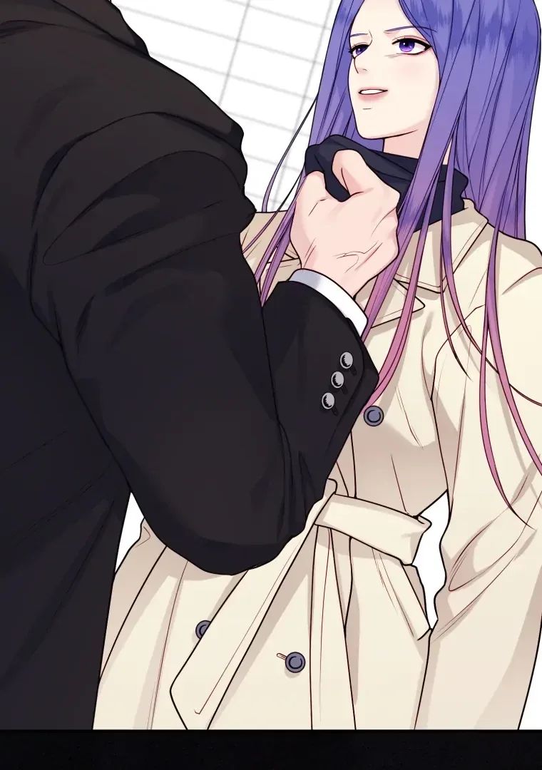 My Favorite Savior Girl Chapter 61 page 77