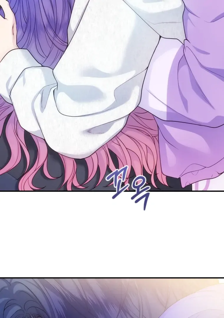 My Favorite Savior Girl Chapter 61 page 119