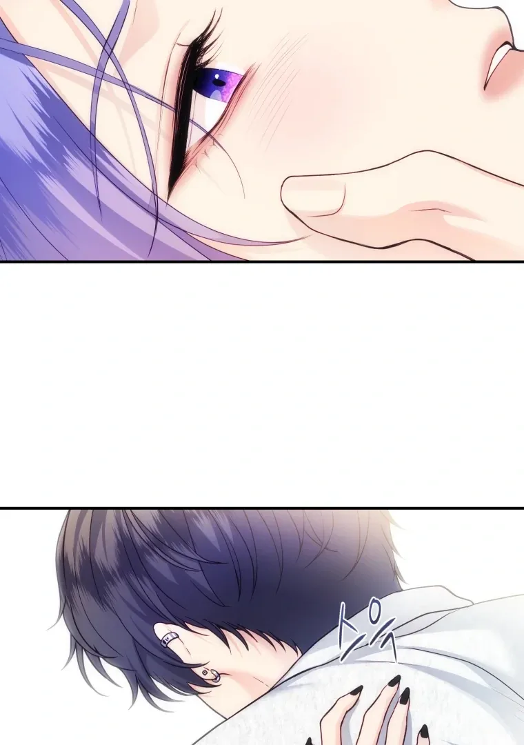 My Favorite Savior Girl Chapter 61 page 117