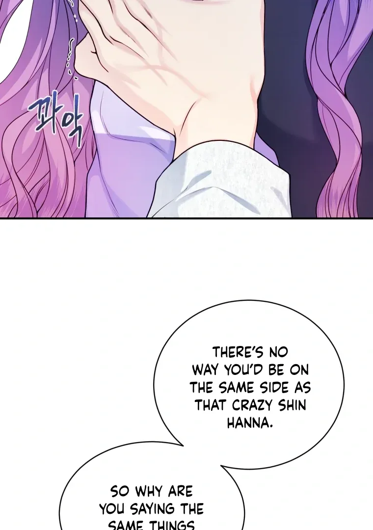 My Favorite Savior Girl Chapter 61 page 98