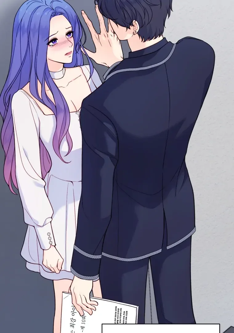 My Favorite Savior Girl Chapter 61 page 66