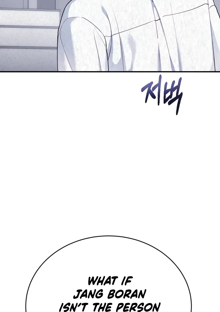 My Favorite Savior Girl Chapter 60 page 31