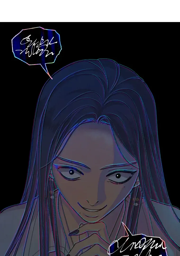 My Favorite Savior Girl Chapter 60 page 57