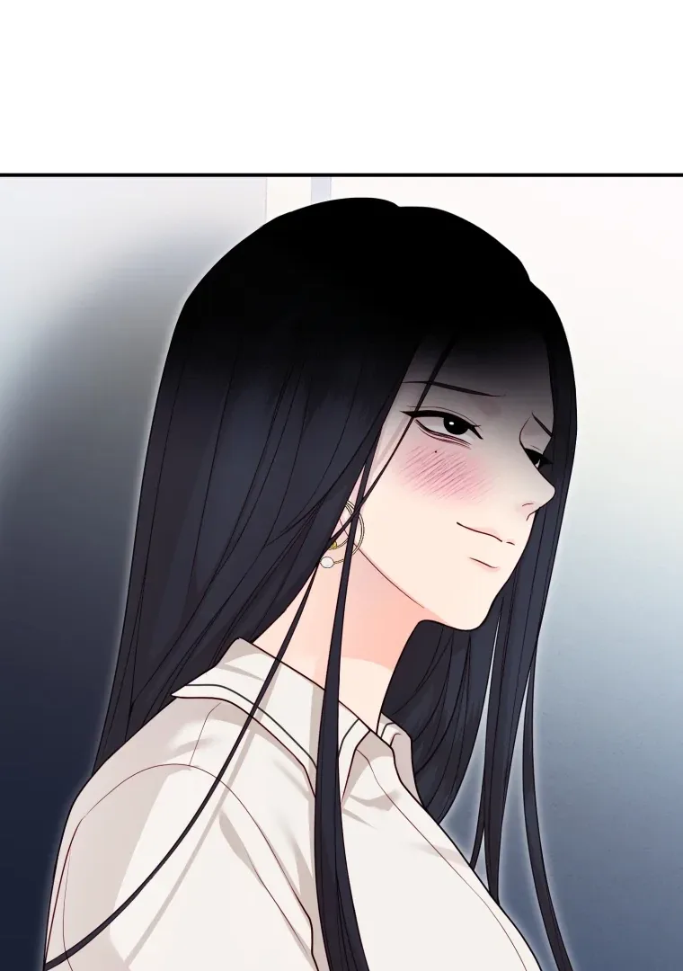 My Favorite Savior Girl Chapter 59 page 79