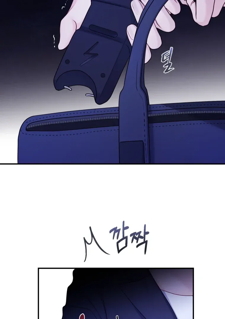 My Favorite Savior Girl Chapter 64 page 57