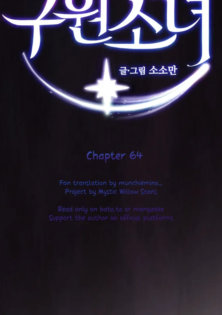 My Favorite Savior Girl Chapter 64 page 6