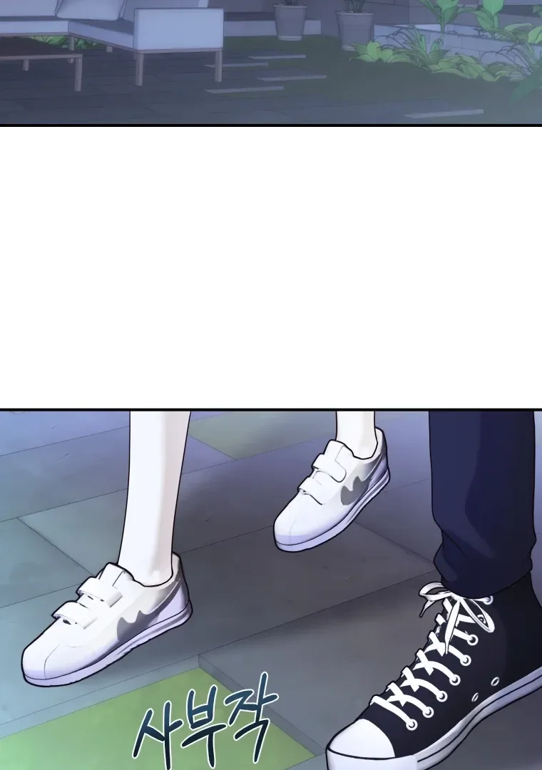 My Favorite Savior Girl Chapter 62 page 24