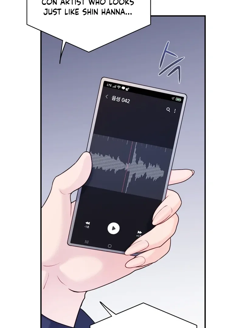 My Favorite Savior Girl Chapter 64 page 75