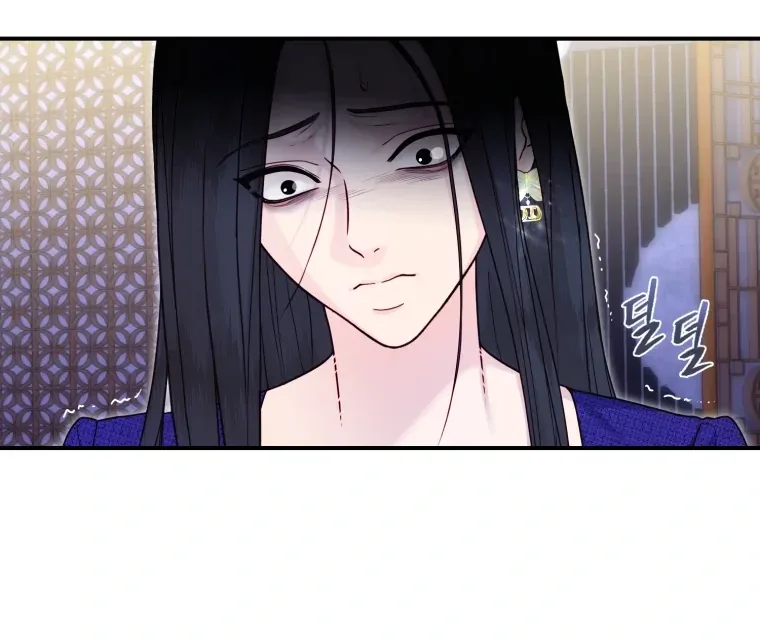 My Favorite Savior Girl Chapter 65 page 56