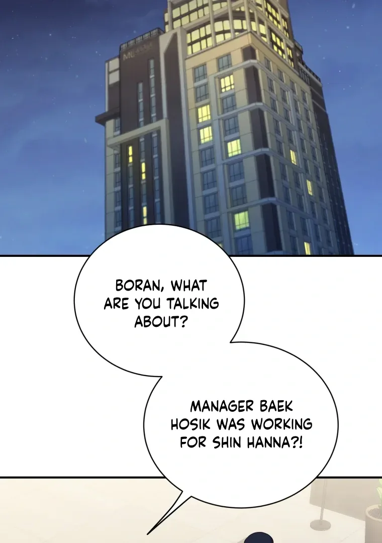 My Favorite Savior Girl Chapter 59 page 112