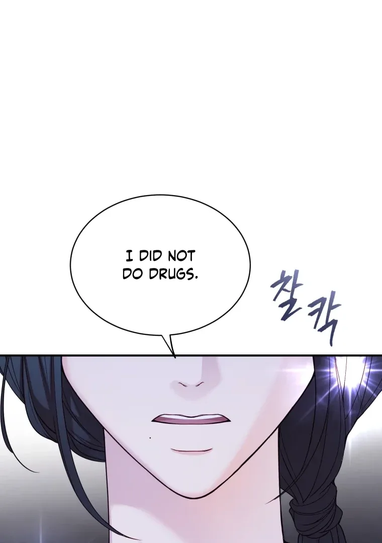 My Favorite Savior Girl Chapter 64 page 111