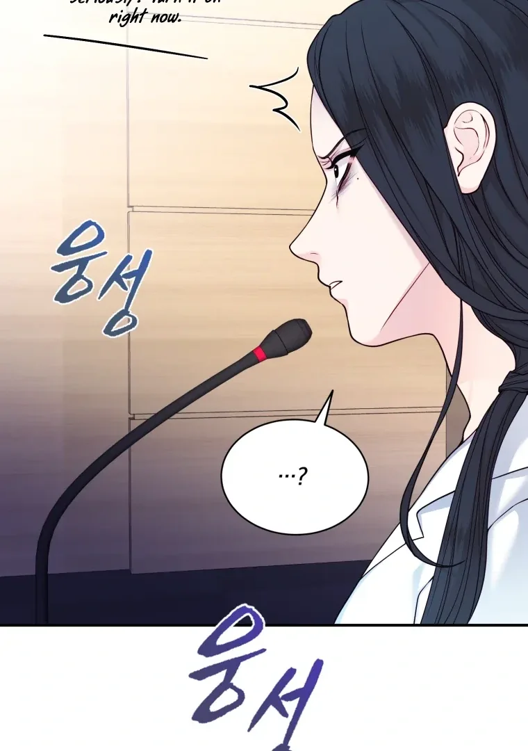 My Favorite Savior Girl Chapter 64 page 117