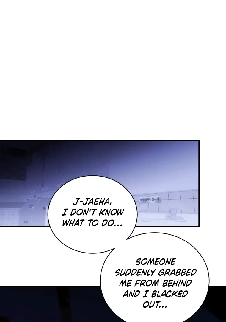 My Favorite Savior Girl Chapter 66 page 57