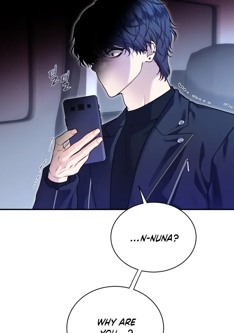 My Favorite Savior Girl Chapter 66 page 45