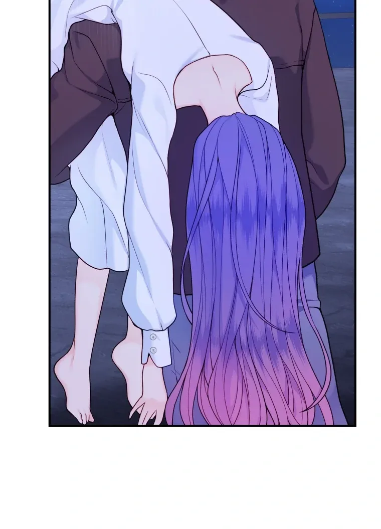 My Favorite Savior Girl Chapter 66 page 81