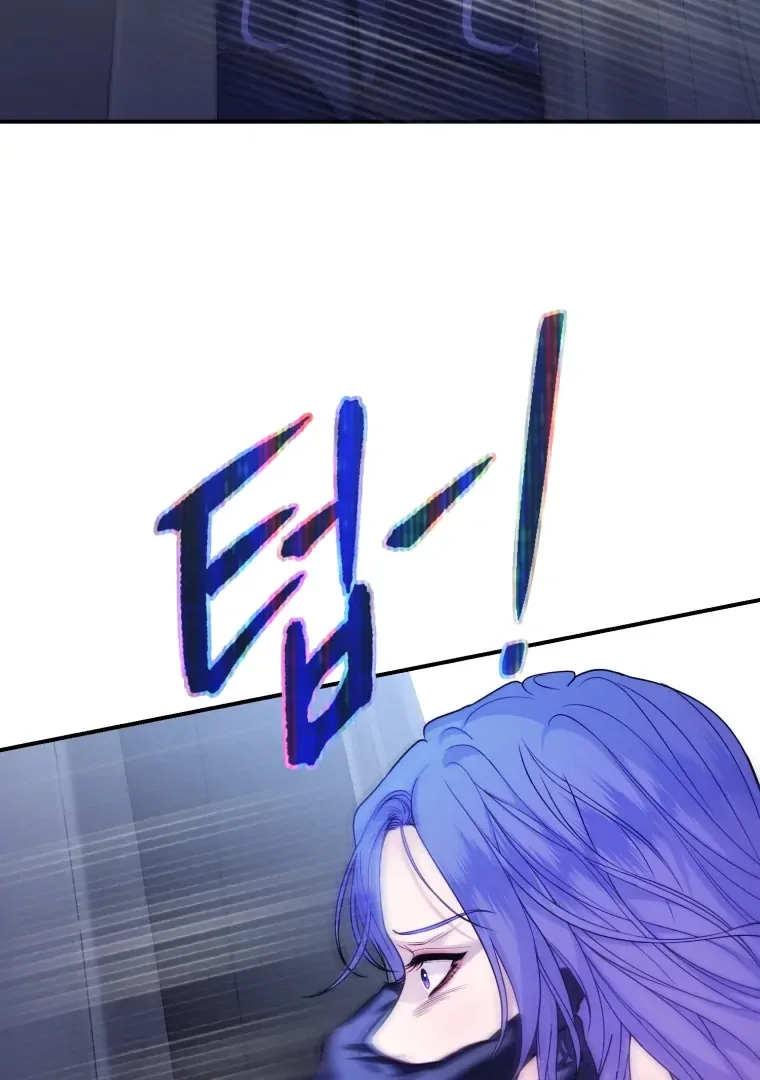 My Favorite Savior Girl Chapter 66 page 28