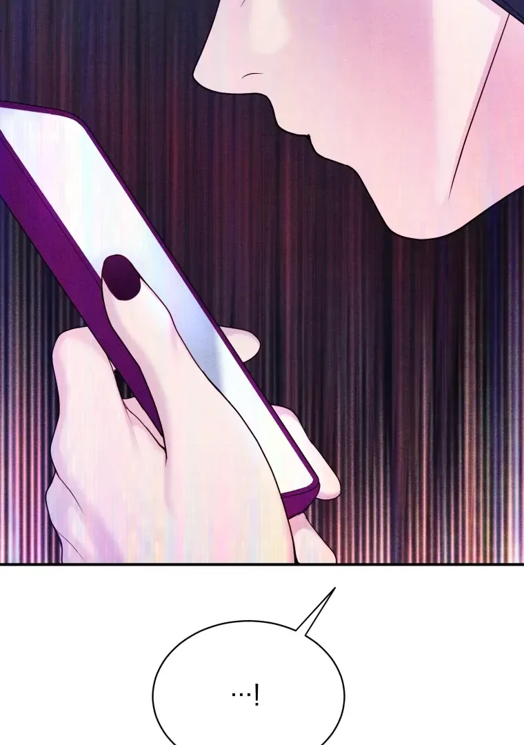 My Favorite Savior Girl Chapter 63 page 23
