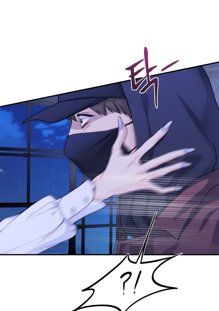 My Favorite Savior Girl Chapter 66 page 82