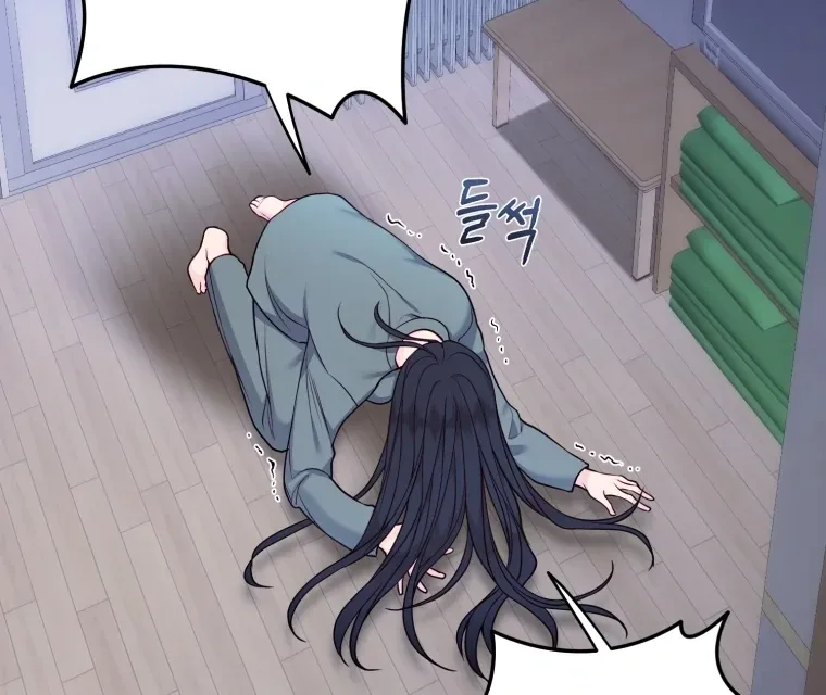 My Favorite Savior Girl Chapter 65 page 111